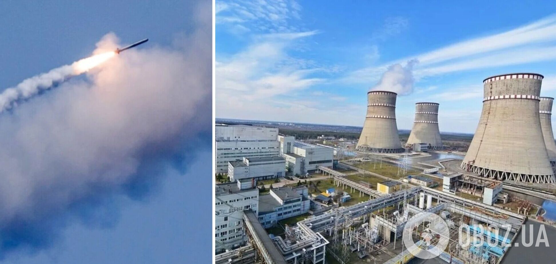 У МАГАТЕ повідомили про зниження потужності АЕС в Україні