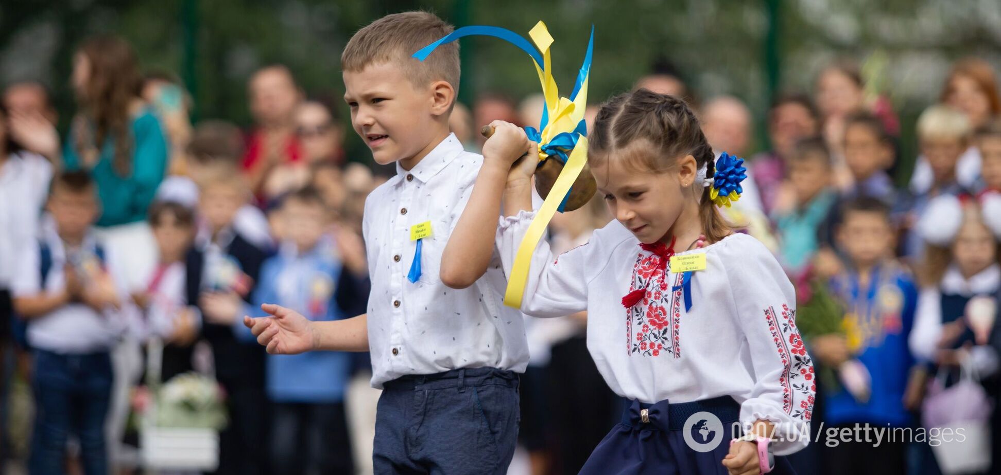 У МОН озвучили невтішний прогноз щодо шкіл в Україні: у перший клас піде на третину менше дітей