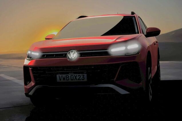 Volkswagen Project 246