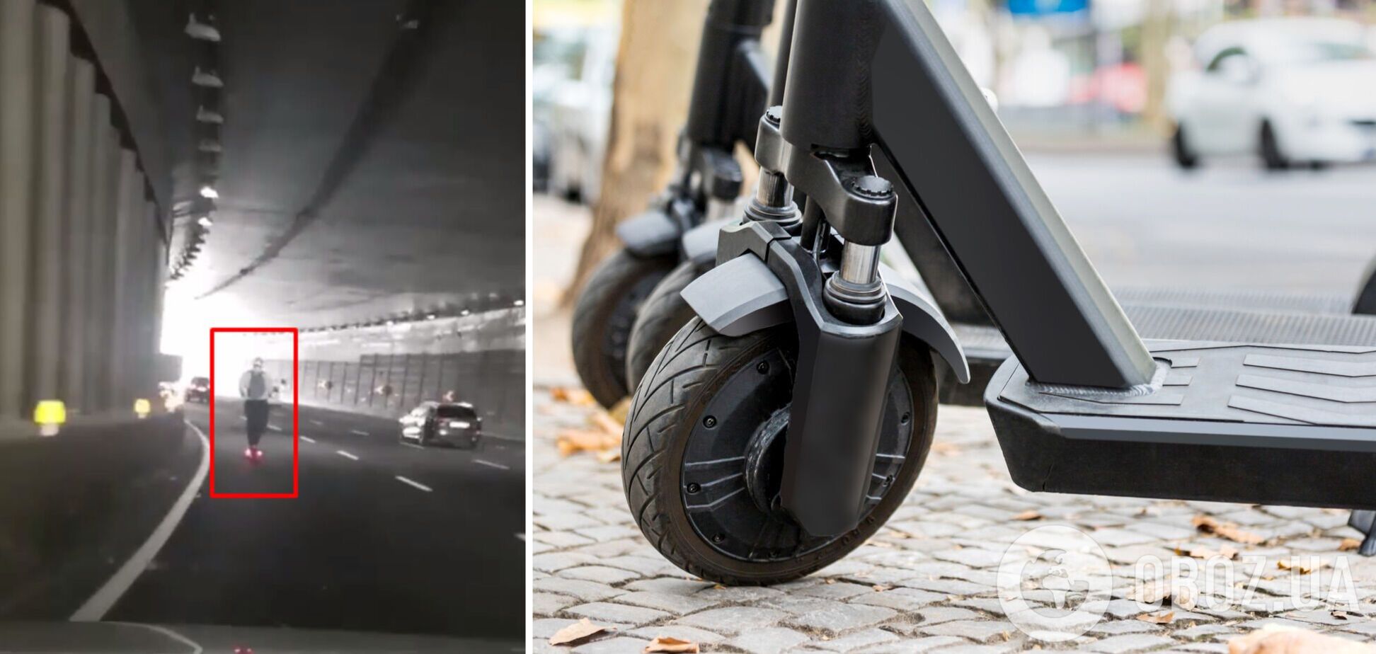 Самокатчик їхав по Набережному шосе зі швидкістю 60 км/год