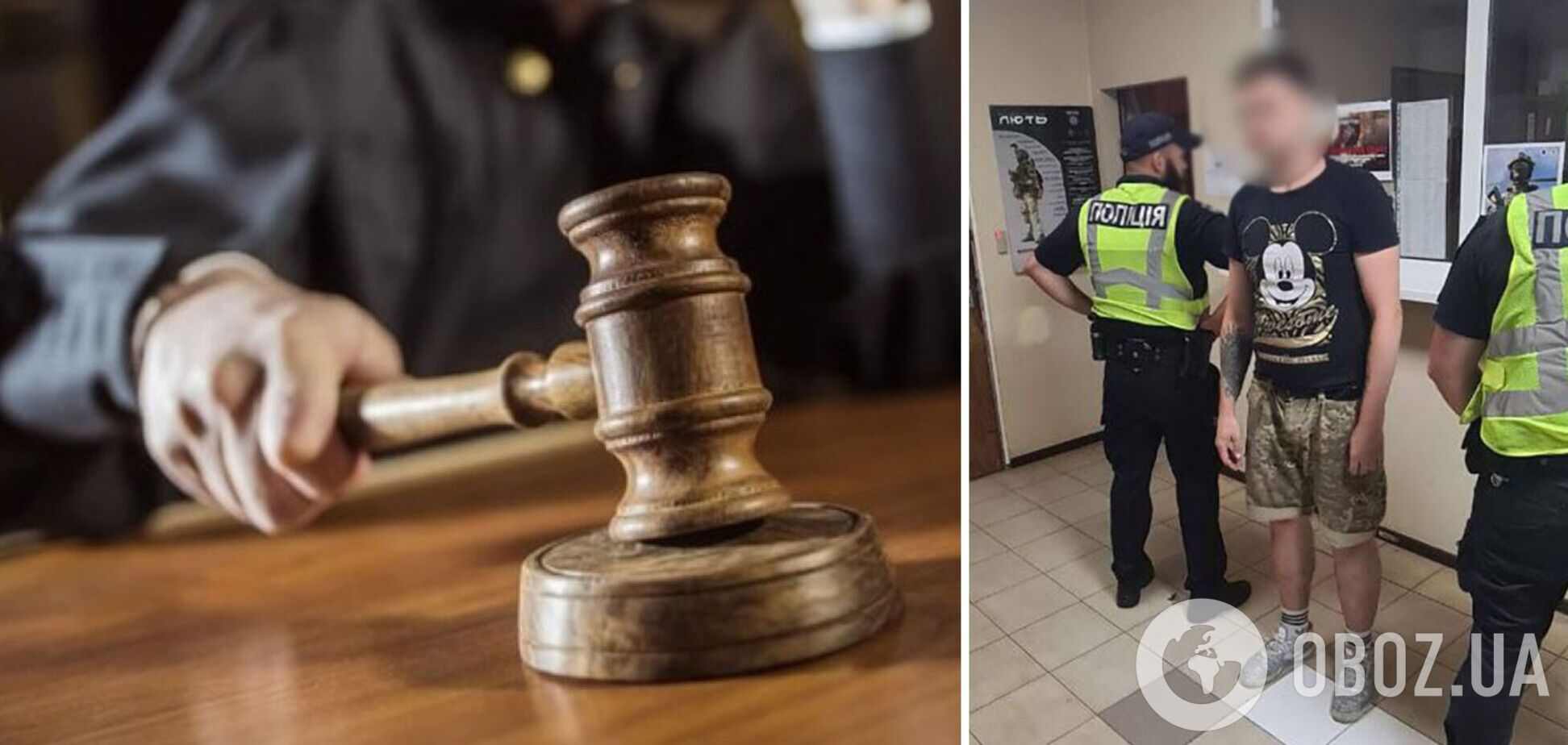 Чоловіка судитимуть за викрадення скутера