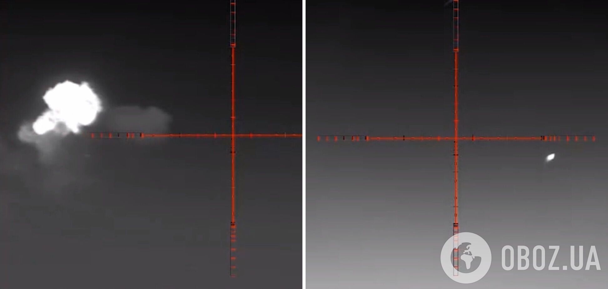 В ВМС показали момент сбивания вражеского БПЛА Shahed-136: фантастические кадры