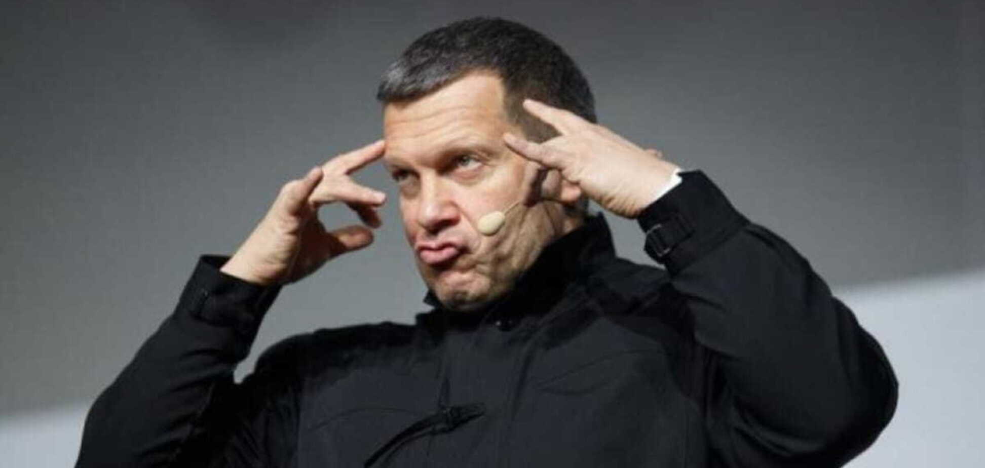 Владимир Соловьев