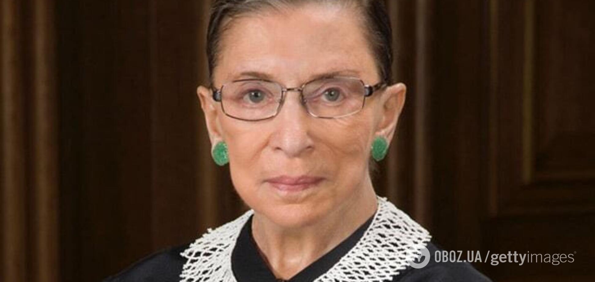Рут Бейдер Гінзбург: друга в історії США жінка – суддя Верховного суду та 'рок-зірка американської юриспруденції' – дочка емігранта з Одеси