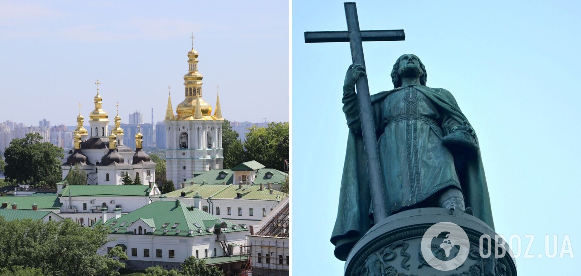Місто Володимира: екскурсійний маршрут пам’ятками Київської Русі