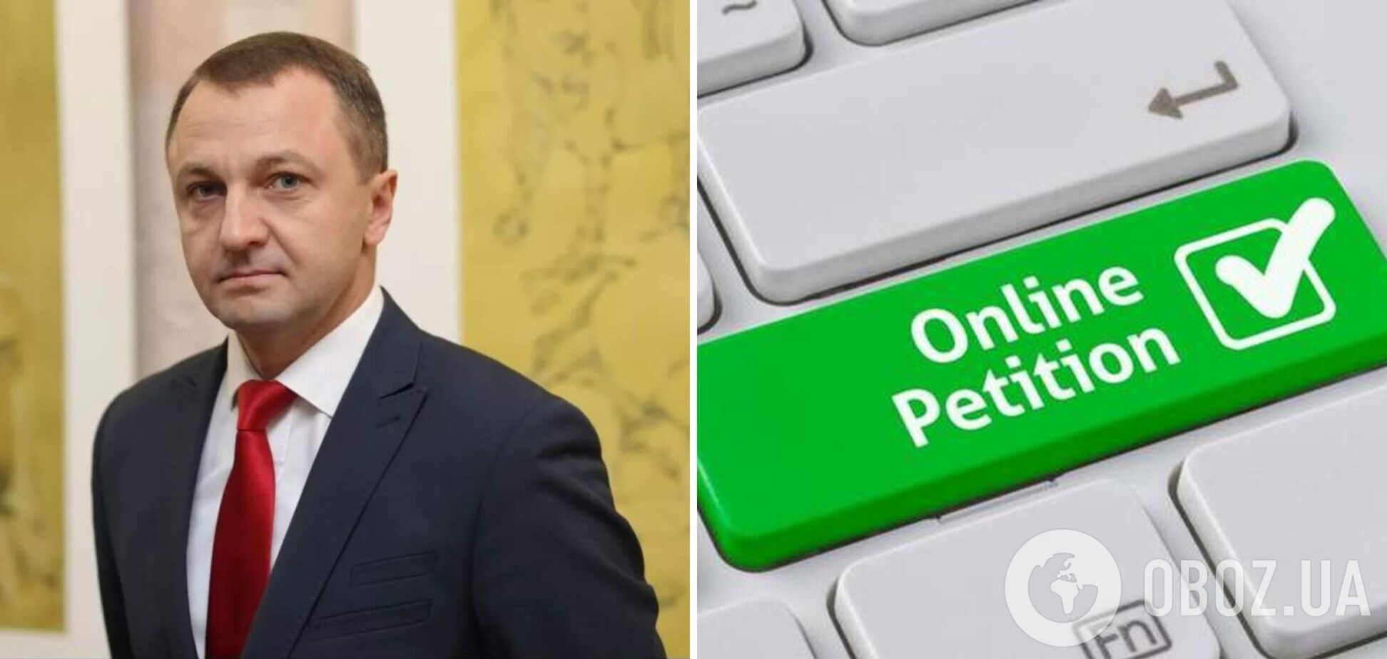 На сайте правительства зарегистрировали петицию с требованием отставки Кременя и создания "Языковой полиции": что происходит
