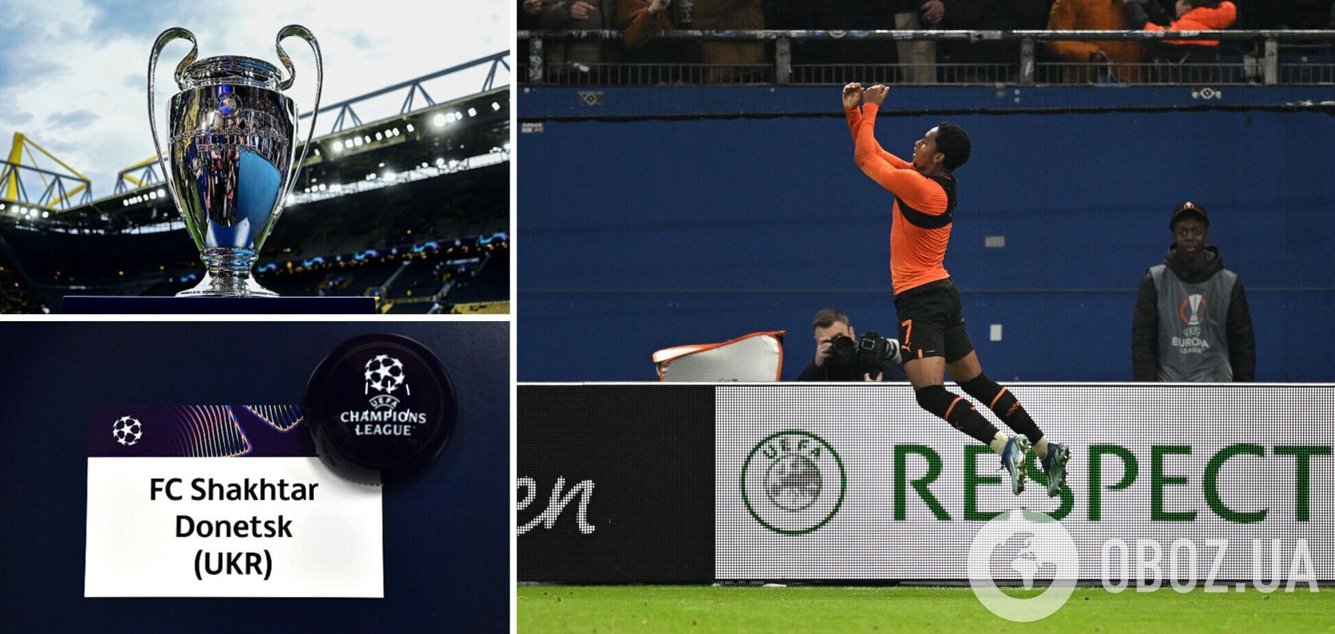 Где сегодня смотреть 'Болонья' – 'Шахтер'. Расписание трансляций Лиги чемпионов
