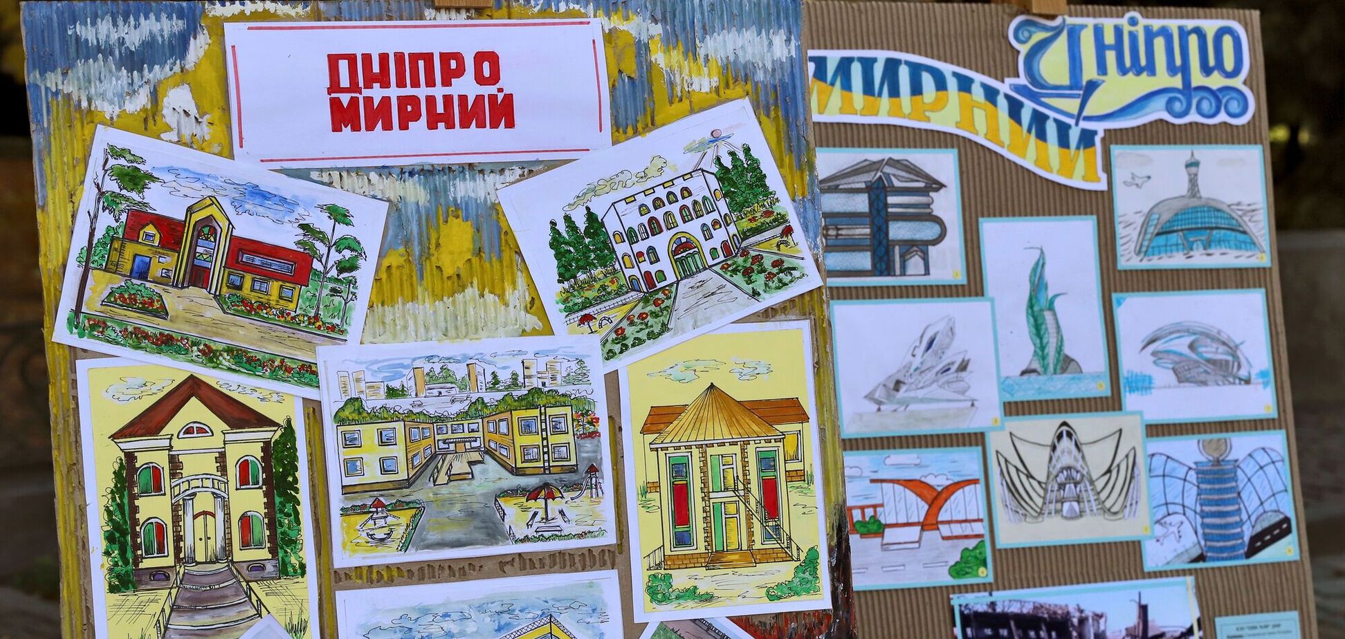 Відсвяткувати в родинному колі: Дніпро втретє відзначає День міста за умов повномасштабної війни