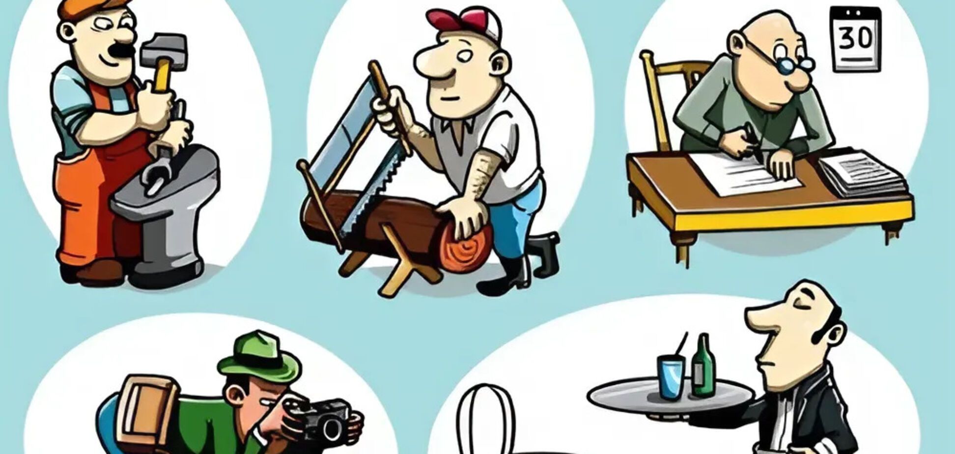 Хто шульга? Заплутана головоломка для геніїв