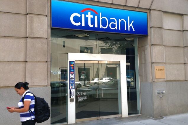 Російська 'дочка' Citibank йде з Рф