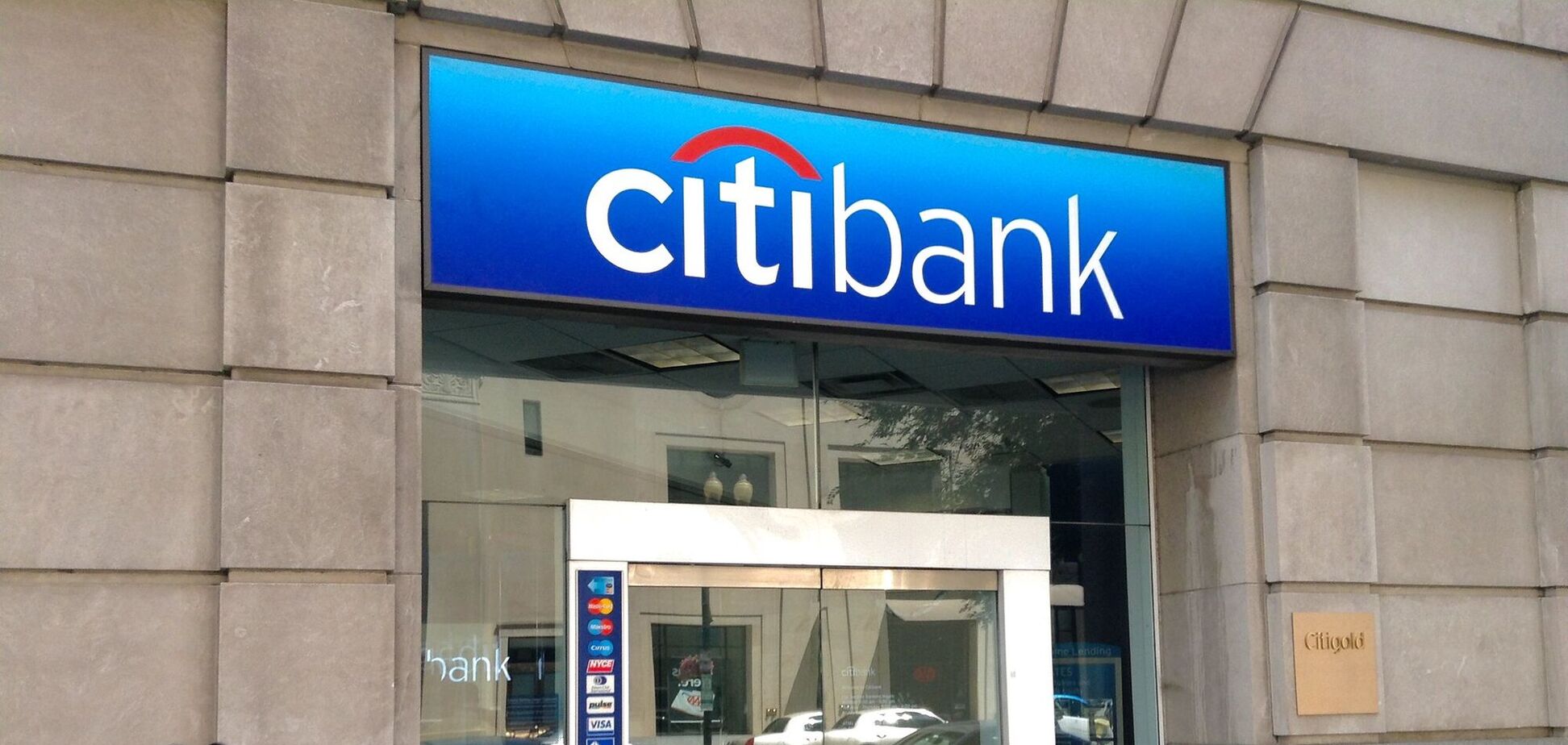 Российская 'дочка' Citibank уходит из России