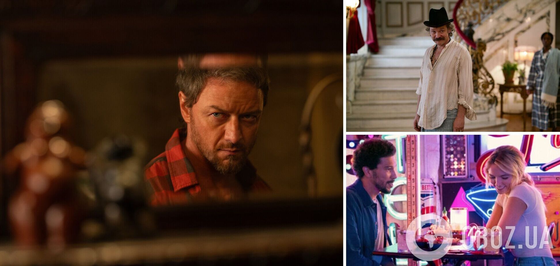 Большая авантюра в Нью-Йорке, Лондон под водой и сопротивление музыкантов Украины. Что стоит посмотреть в кино на этой неделе