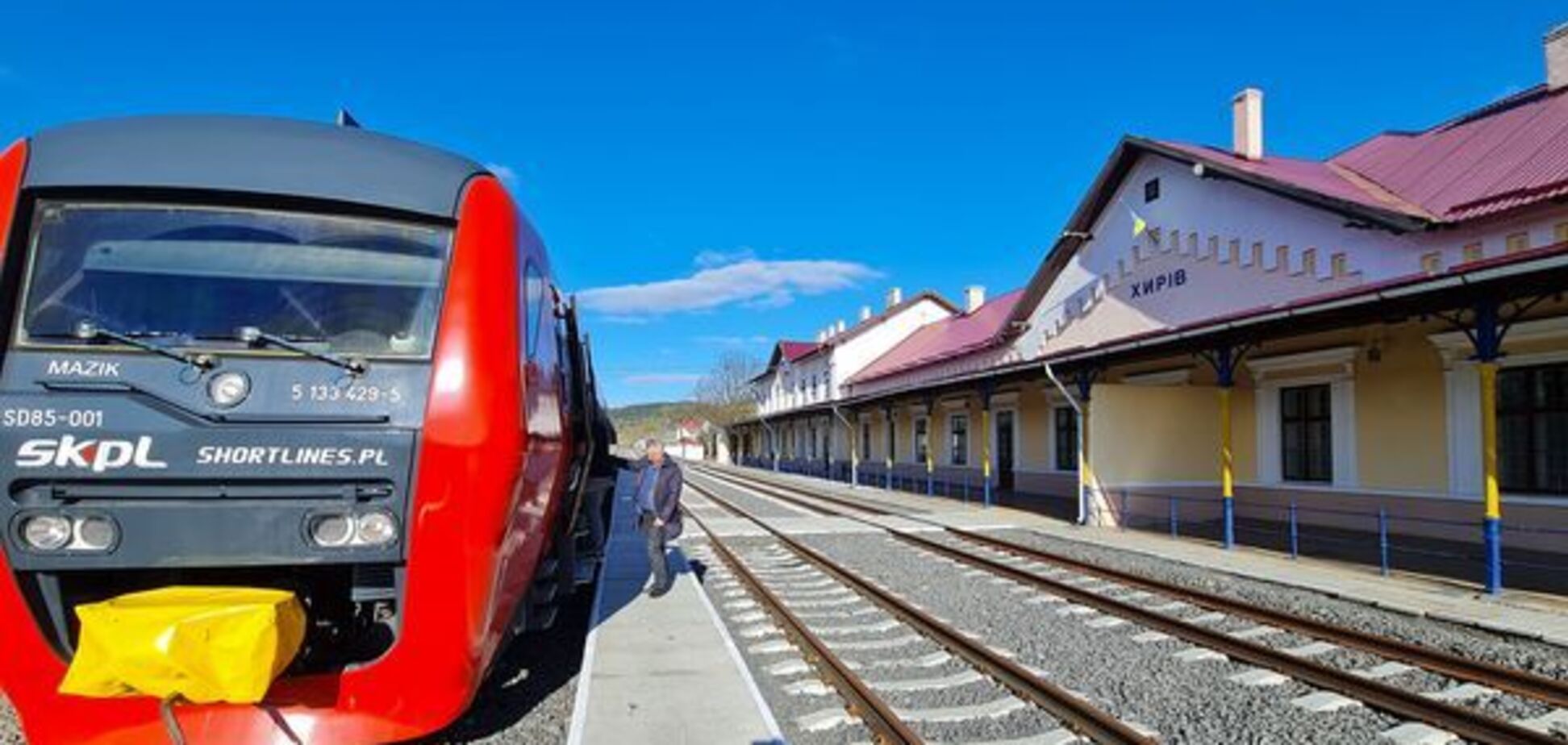 Срок действия соглашения истек