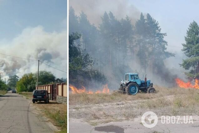 Пожар под Черкассами