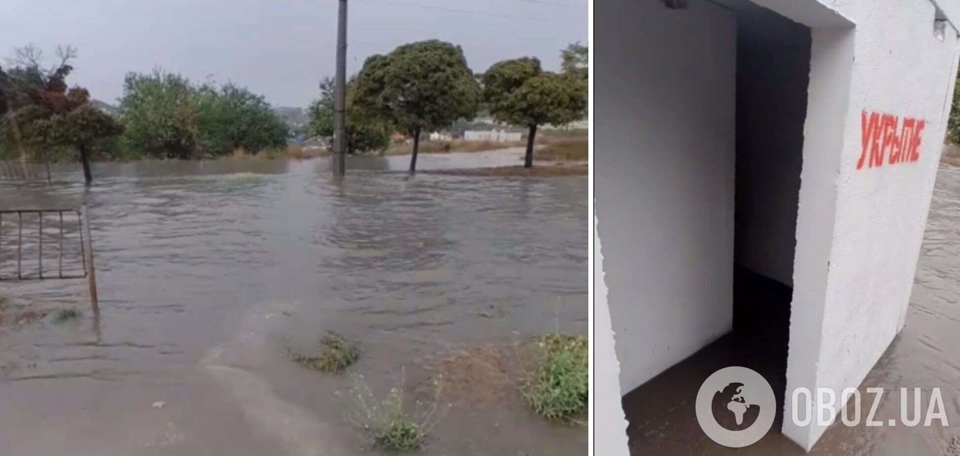 Севастополь. Потоп