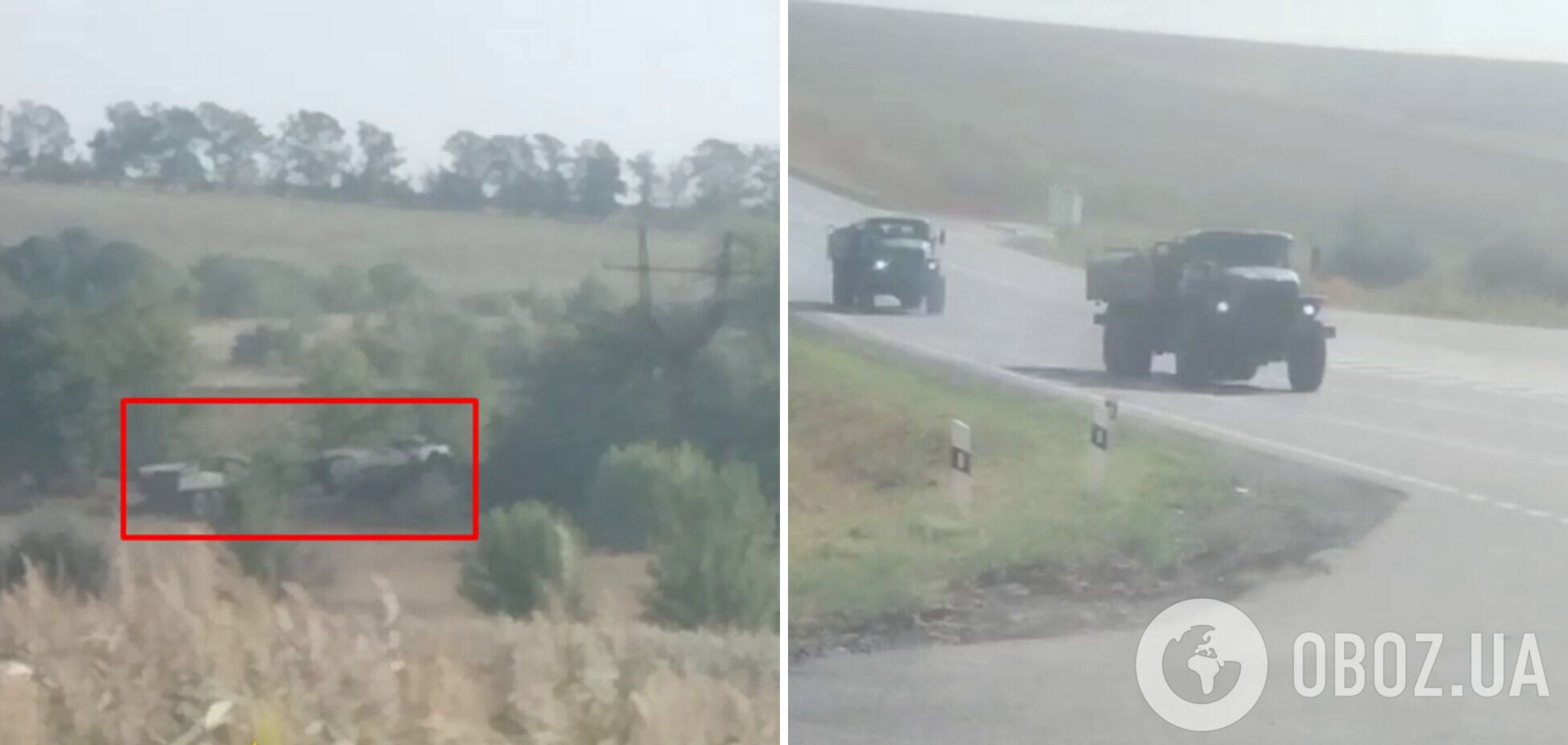 Техника ВС РФ