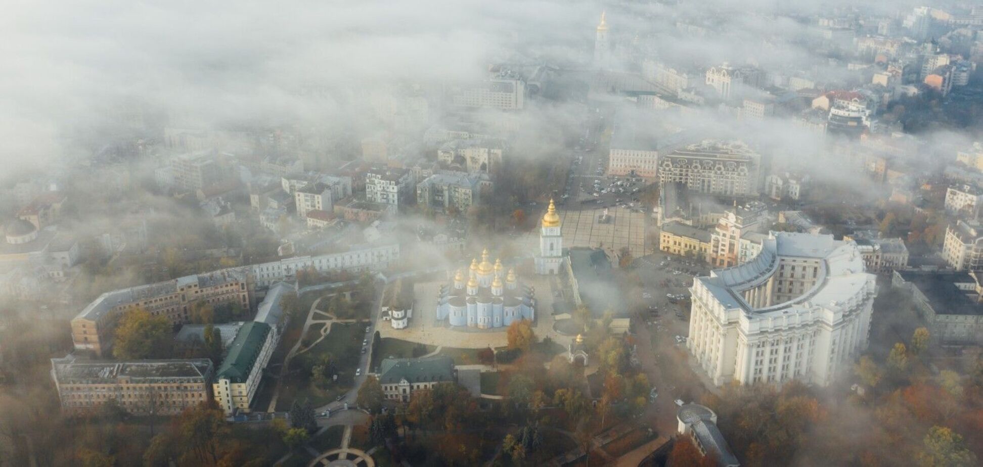 В Киеве зафиксировали опасные вещества в воздухе