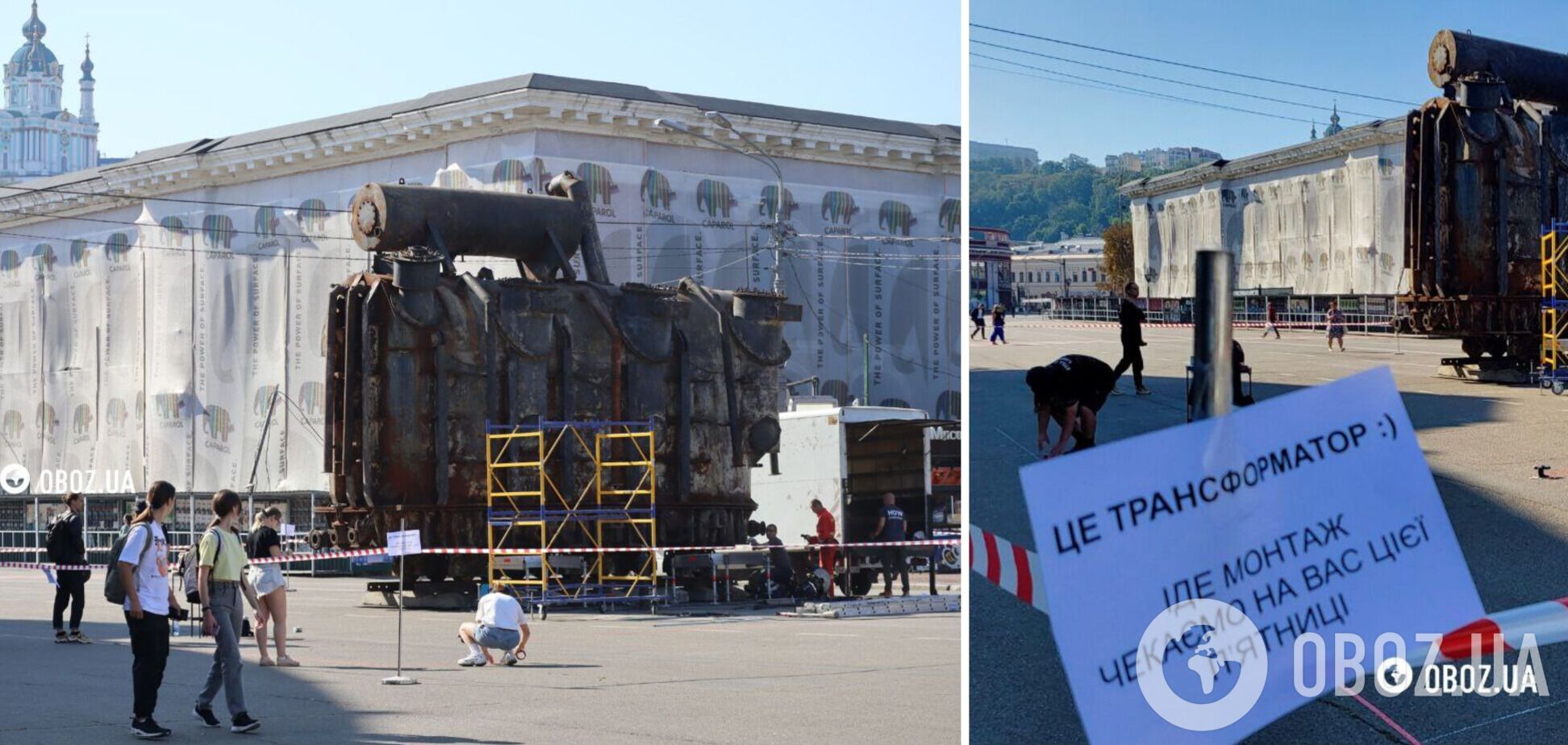 Выставку официально откроют в ближайшие дни