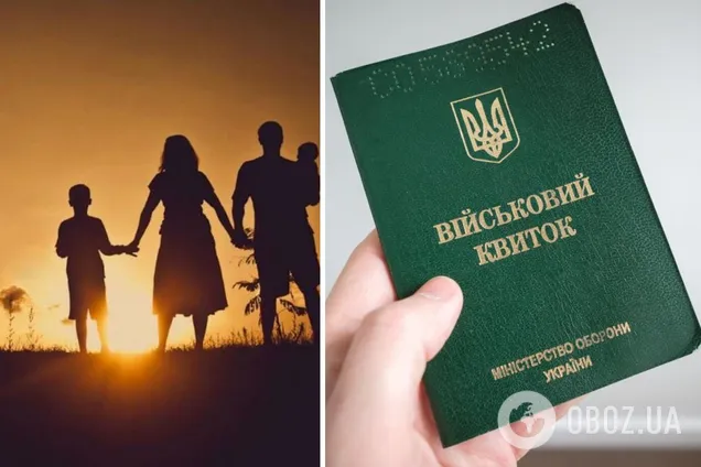 Могут ли мобилизовать многодетных родителей в апреле 2026 года: объяснение