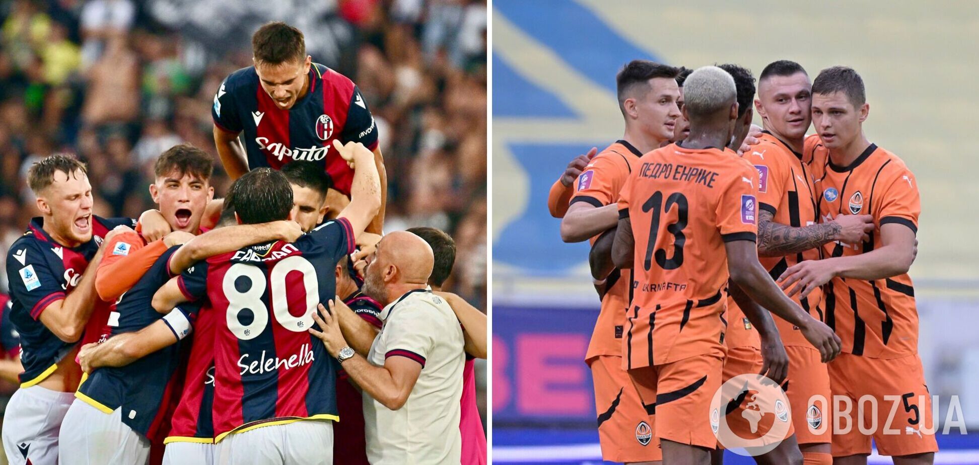 'Болонья' – 'Шахтер': хроника и результат матча Лиги чемпионов