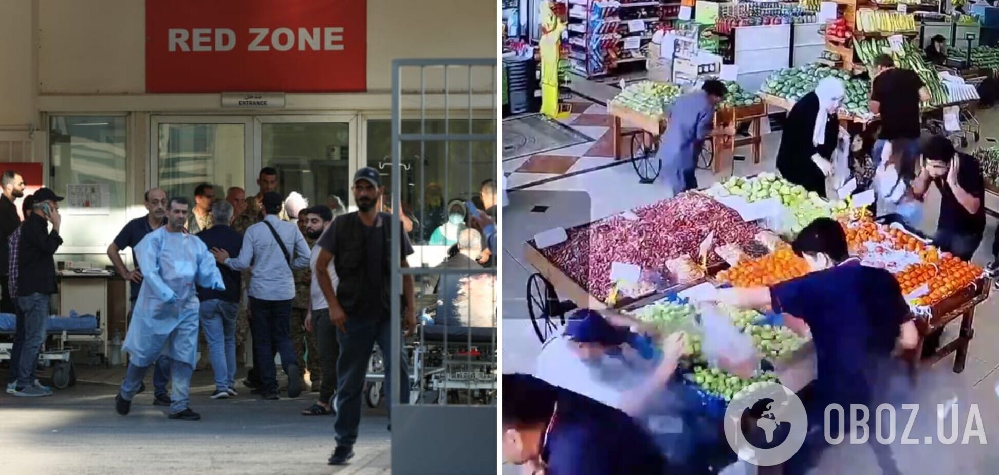 У Лівані понад тисячу людей зазнали поранень після вибуху пейджерів, серед них – бойовики 'Хезболли'. Фото і відео