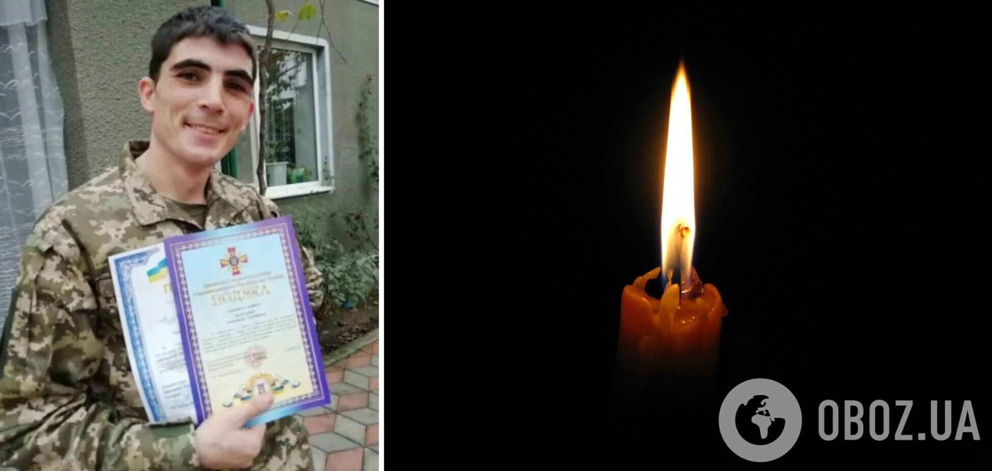Без отца осталась дочь: в боях за Украину погиб защитник с Одесщины. Фото