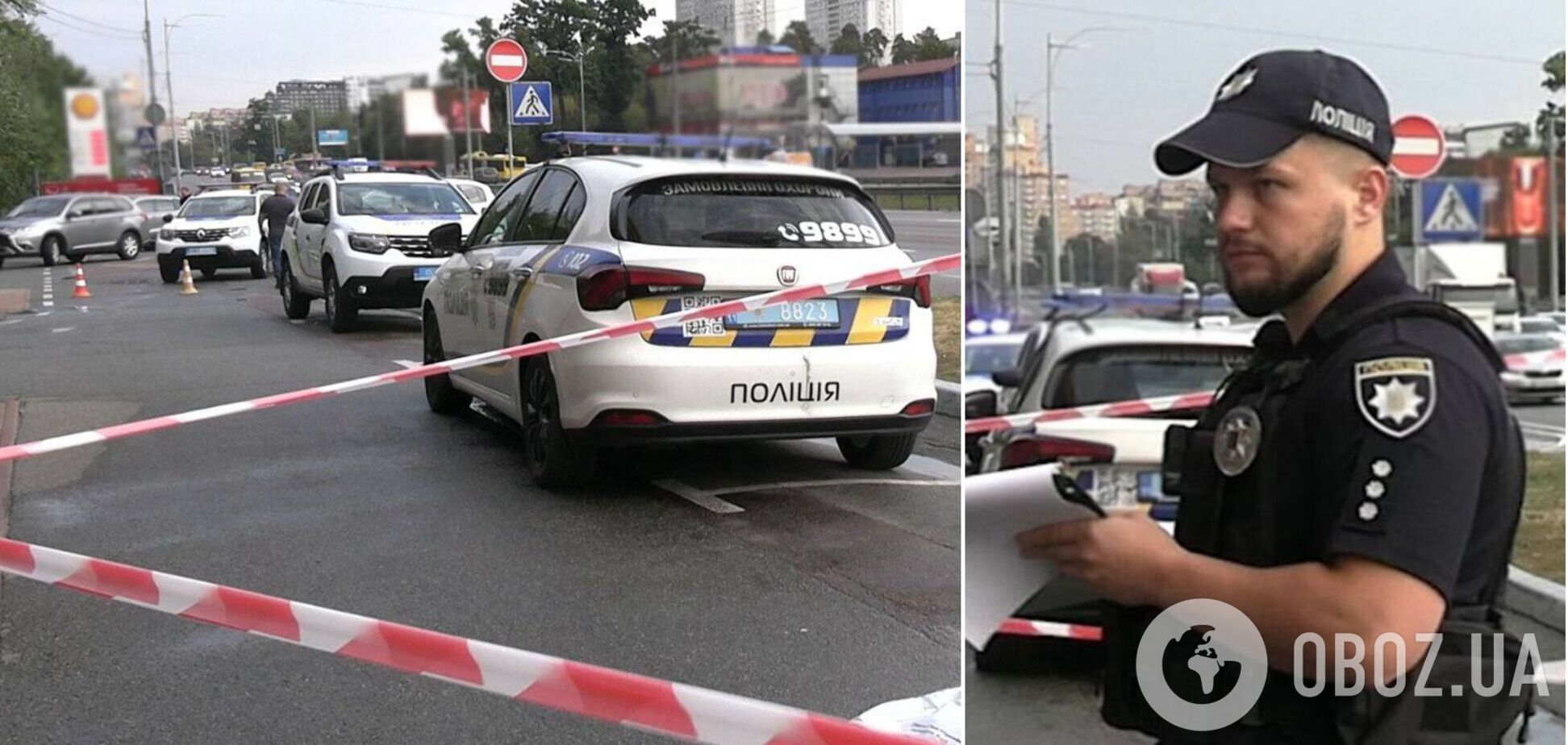 Злоумышленника задержали