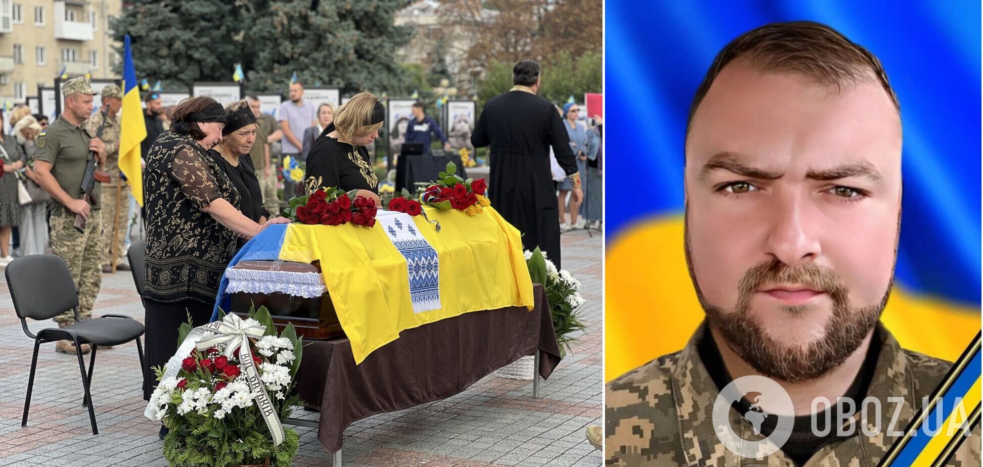 'Йшов до кінця': у Рівному попрощалися з 33-річним воїном, який загинув у боях на Курщині. Фото
