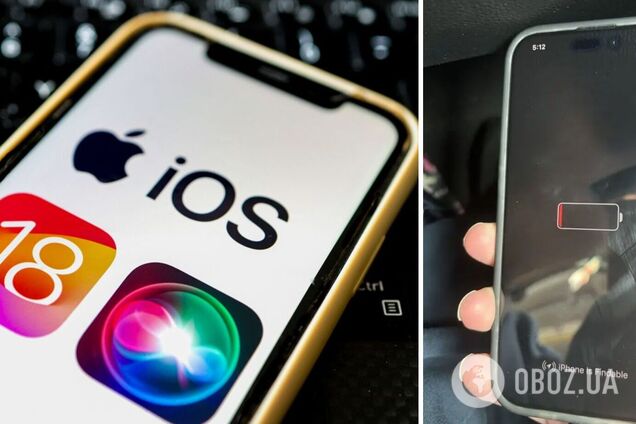 Новая операционная система iOS 18 'убивает' батареи iPhone – NY Post