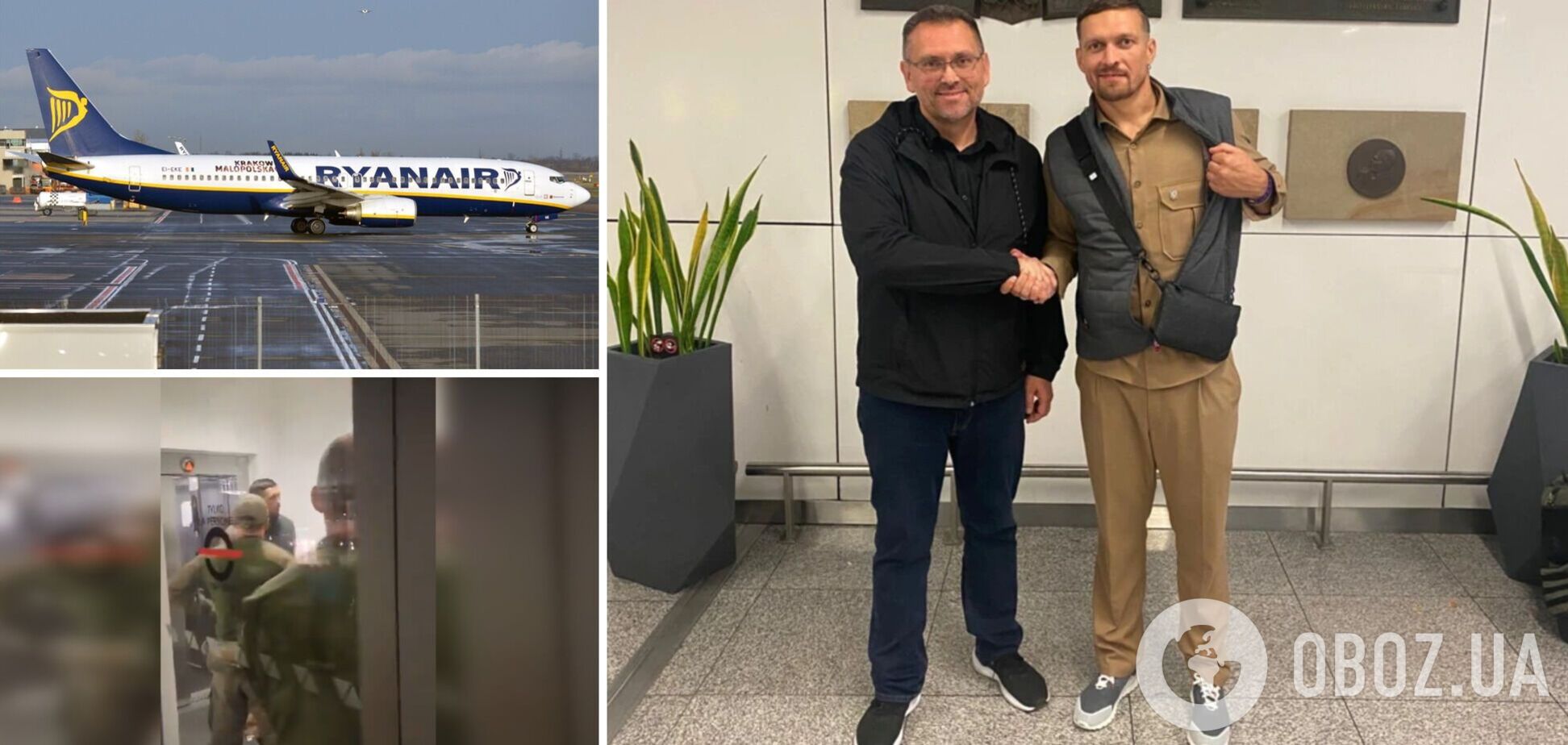 'Було справедливо відмовлено'. Ryanair зробила заяву, назвавши причину арешту Усика у Польщі