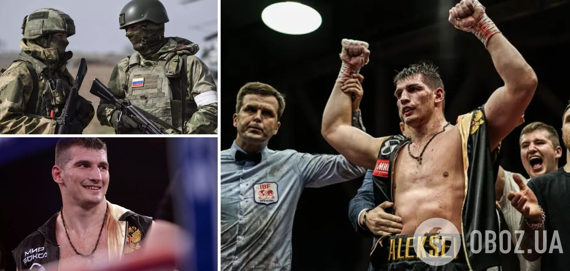 Российский боксер-чемпион отправился на фронт убивать украинцев