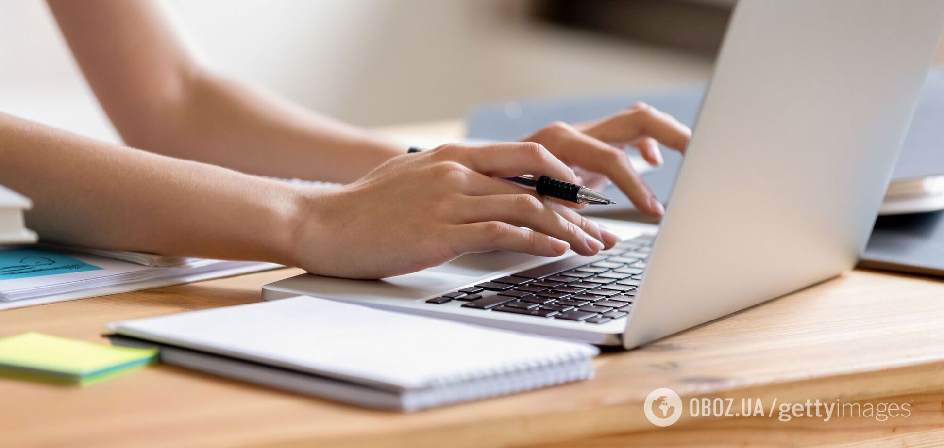 Як отримати грант на навчання, якщо в смартфоні немає застосунка Дія