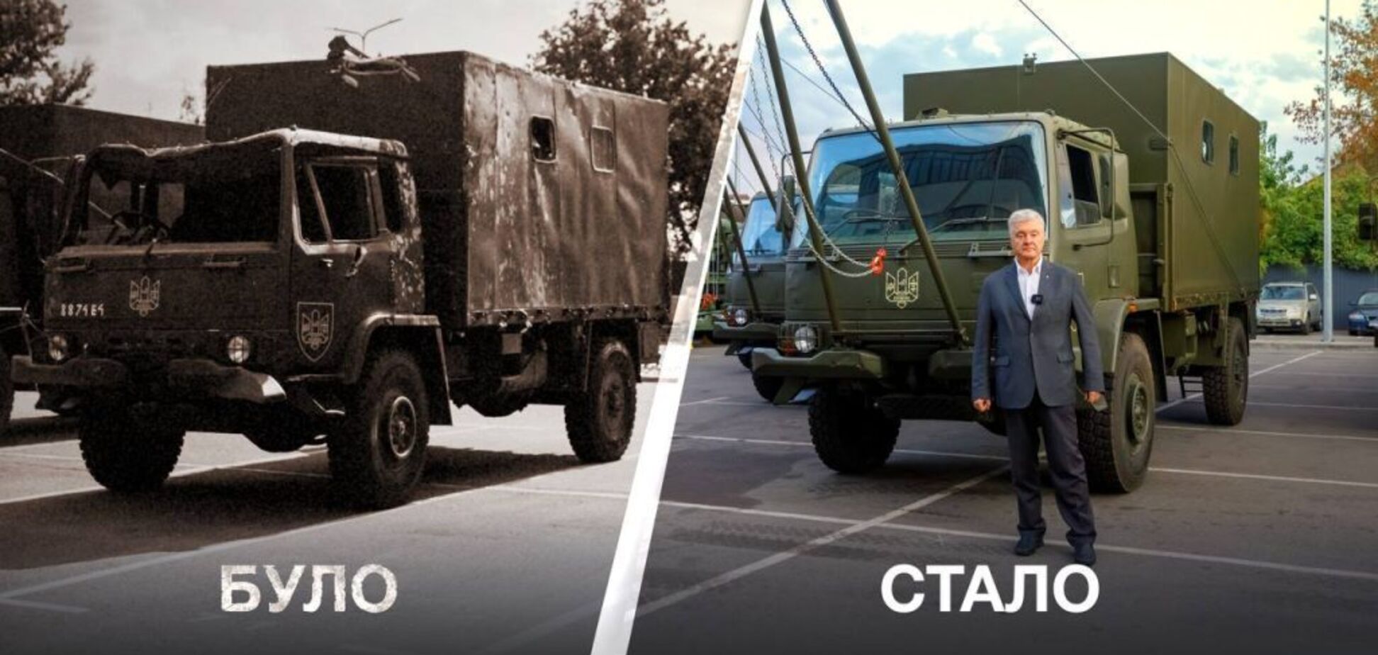 Выдержала обстрел и доехала в ремонт своим ходом: Порошенко показал восстановленную после удара РФ автомастерскую