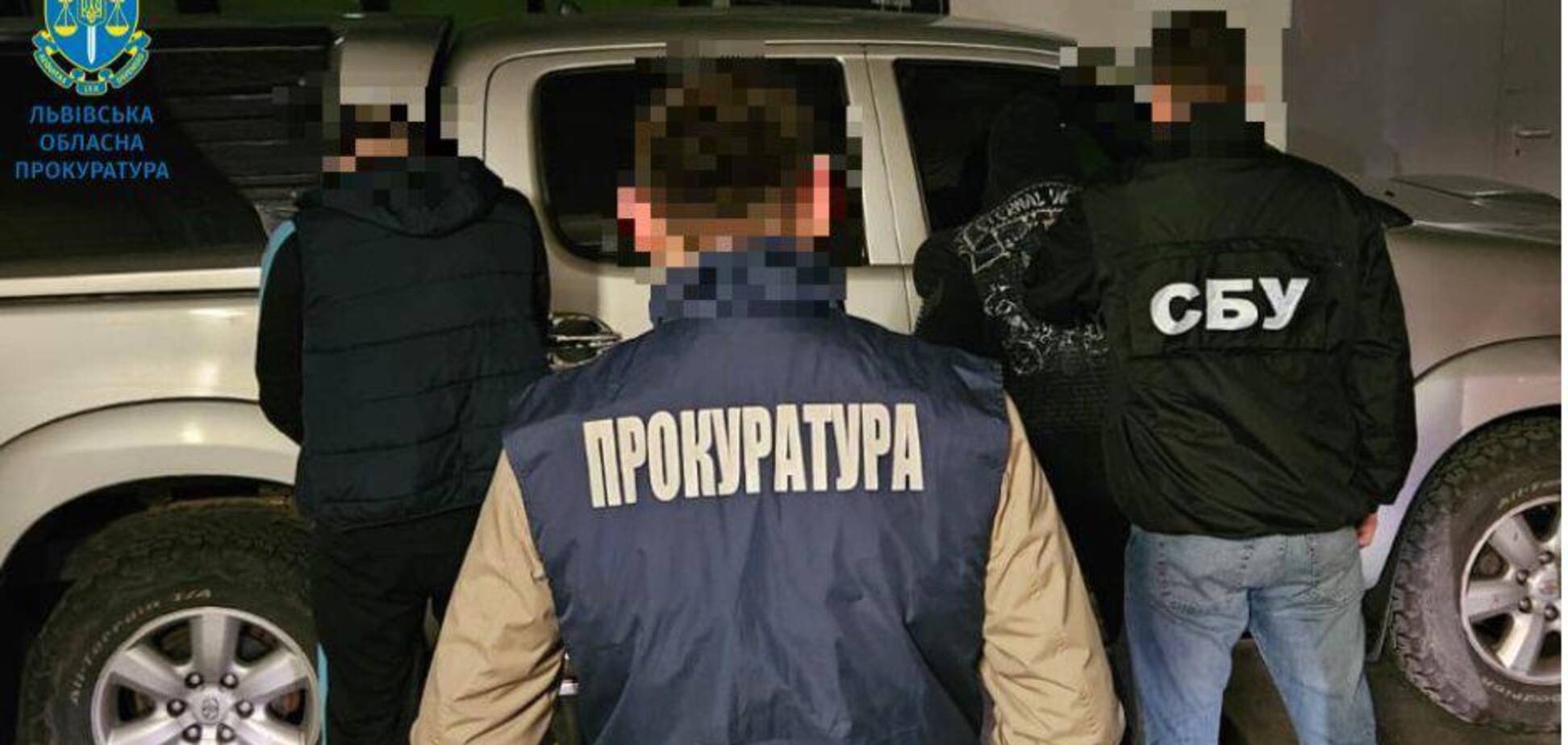 Поймали на горячем: завершено расследование в отношении агентов ГРУ, готовивших теракты в Киеве и Львове. Фото