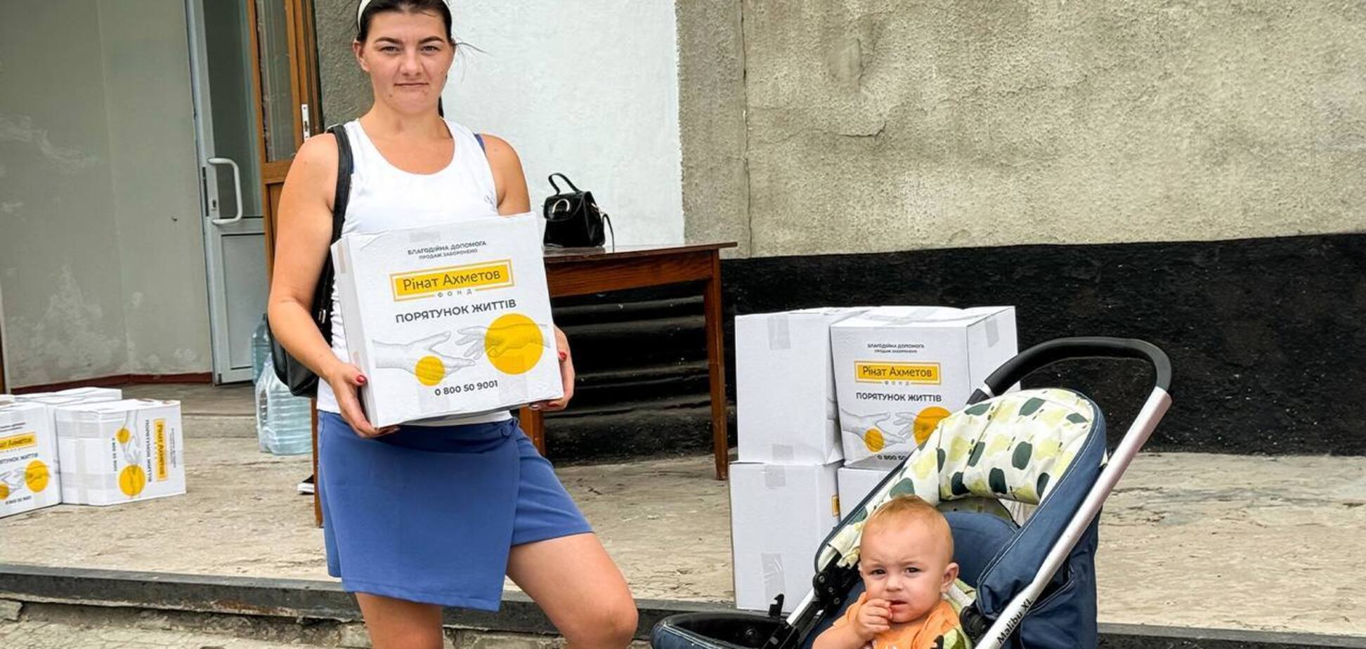 Жителям прифронтового Белозерского оказали помощь от Фонда Рината Ахметова