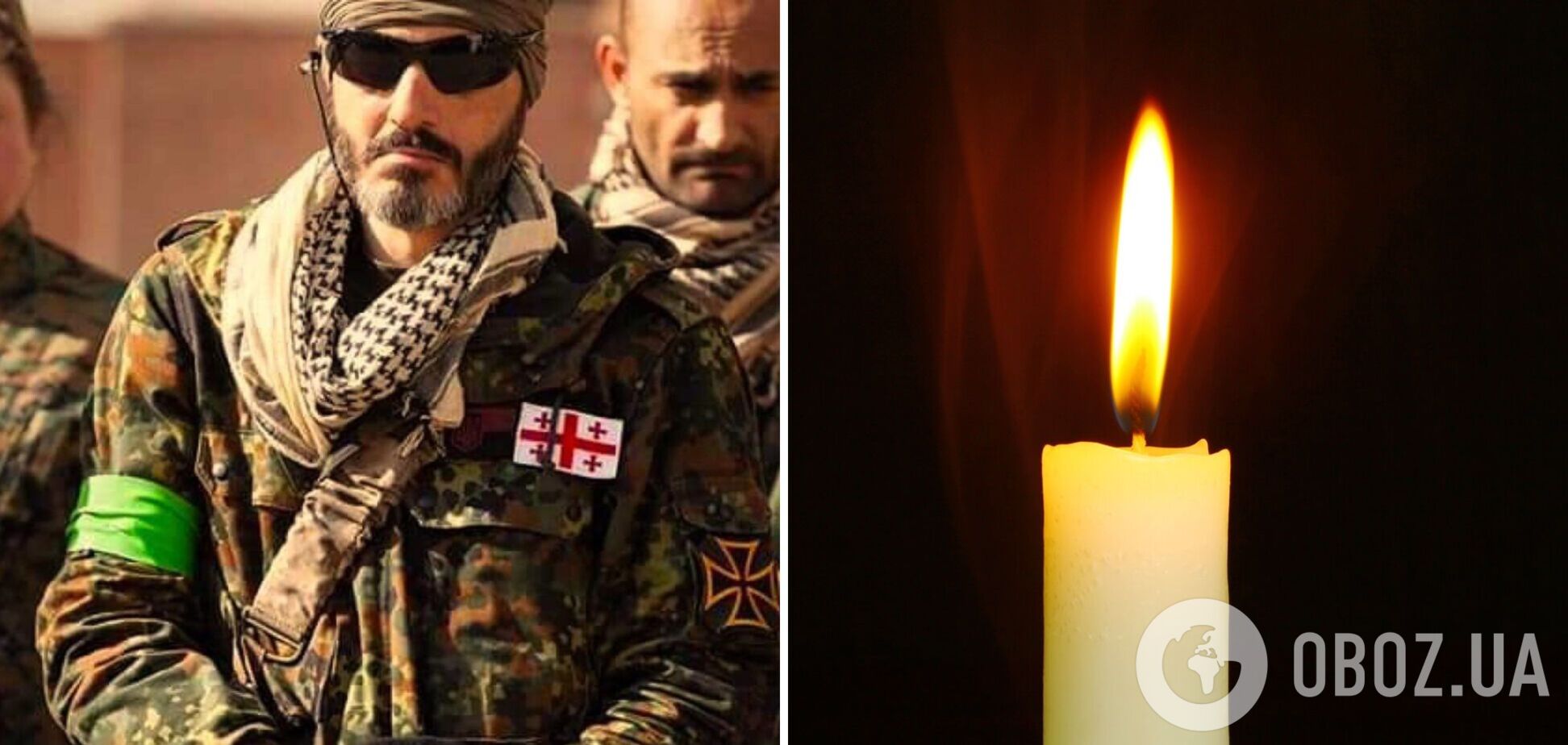 Героически погиб военнослужащий из Грузии, который стал на защиту Украины
