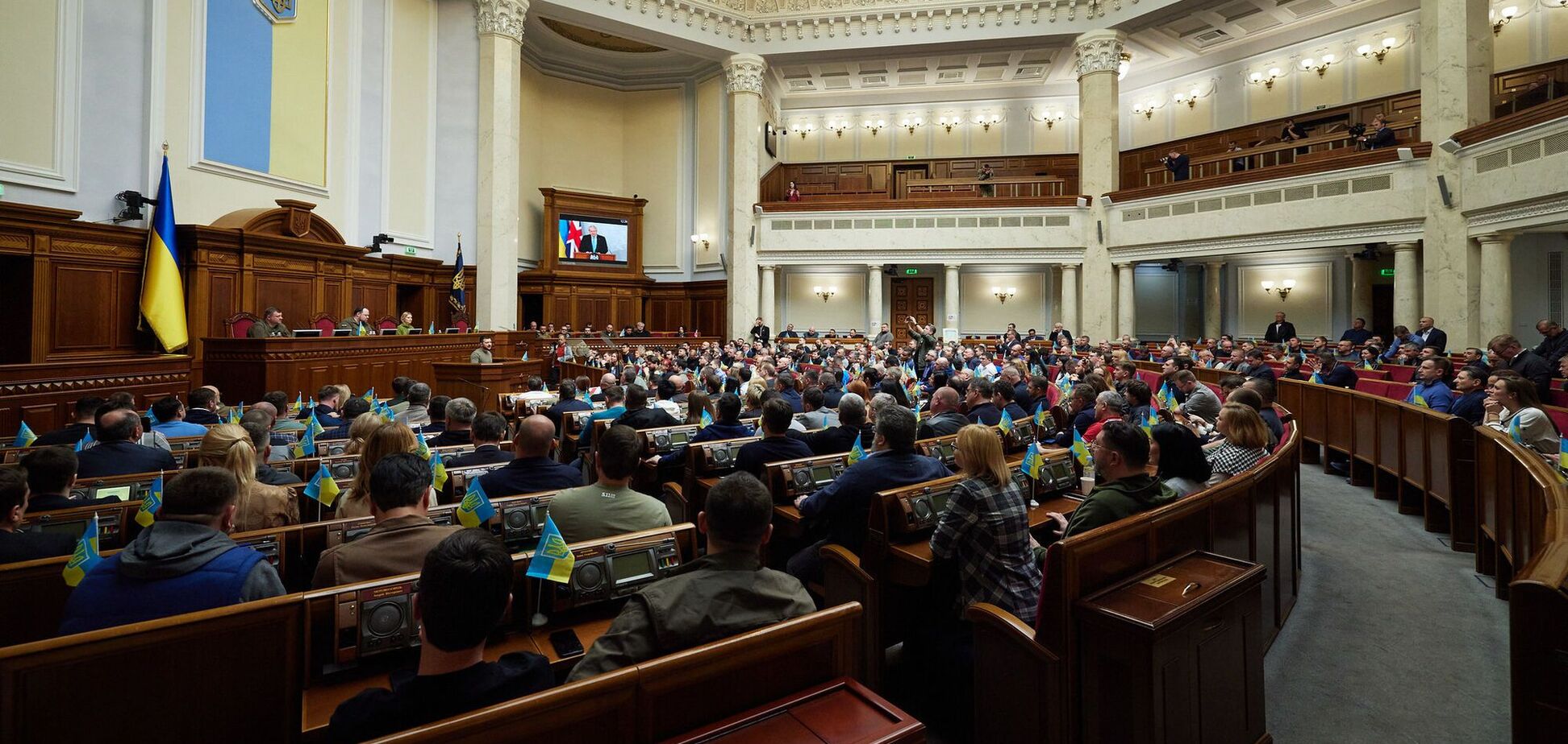 Иллюстрация - зал пленарных заседаний Рады