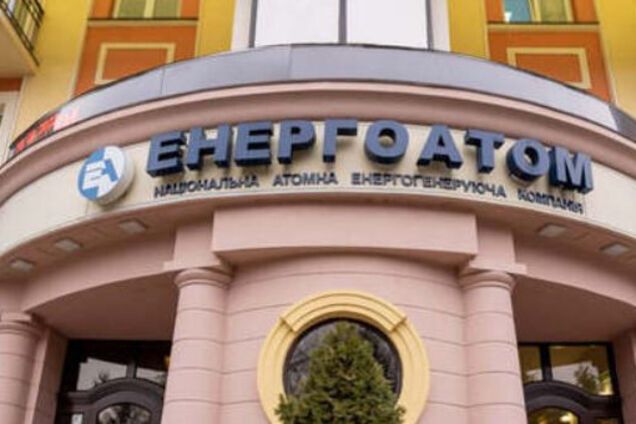 Кабинет министров подписал контракты с четырьмя членами наблюдательного совета