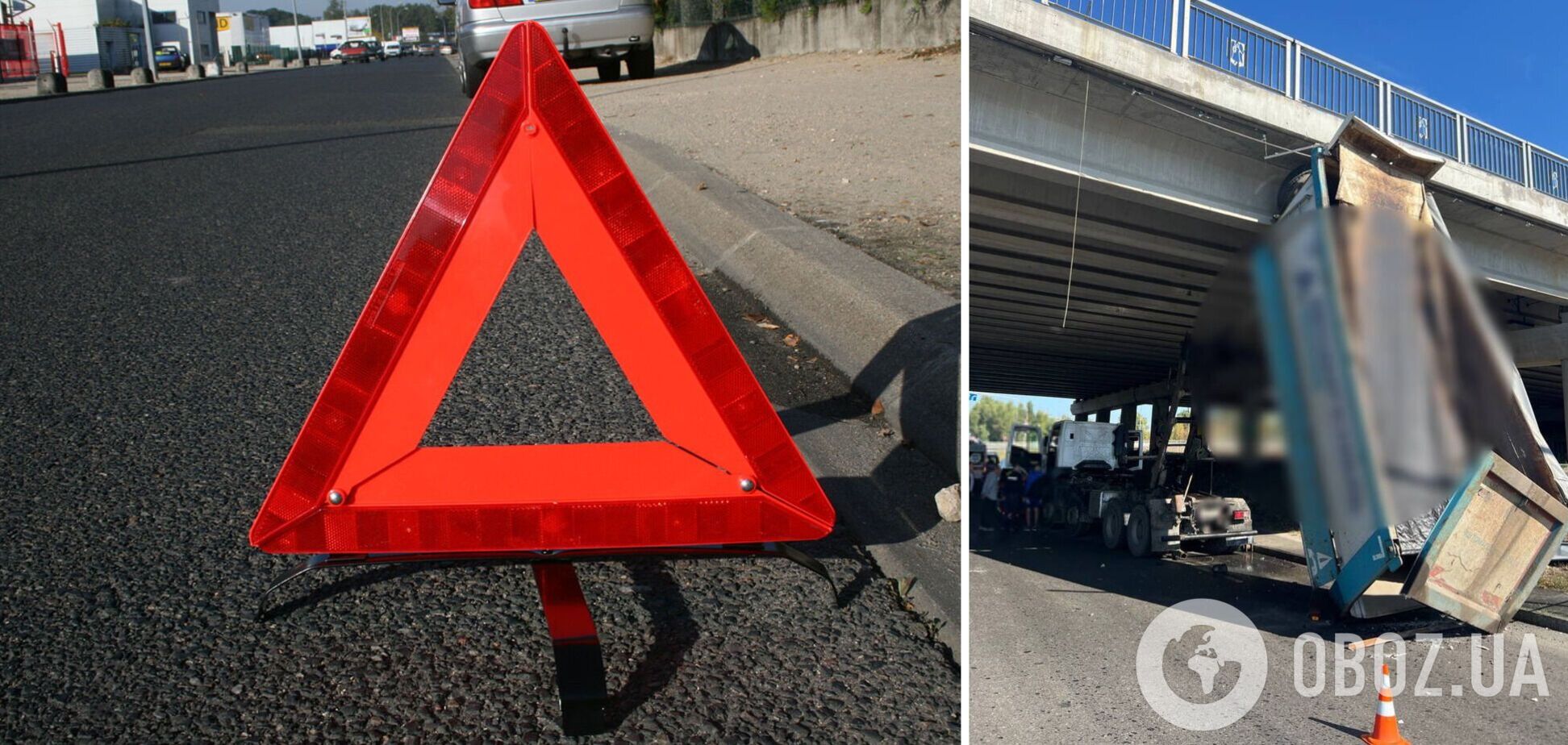 Обстоятельства ДТП установят правоохранители