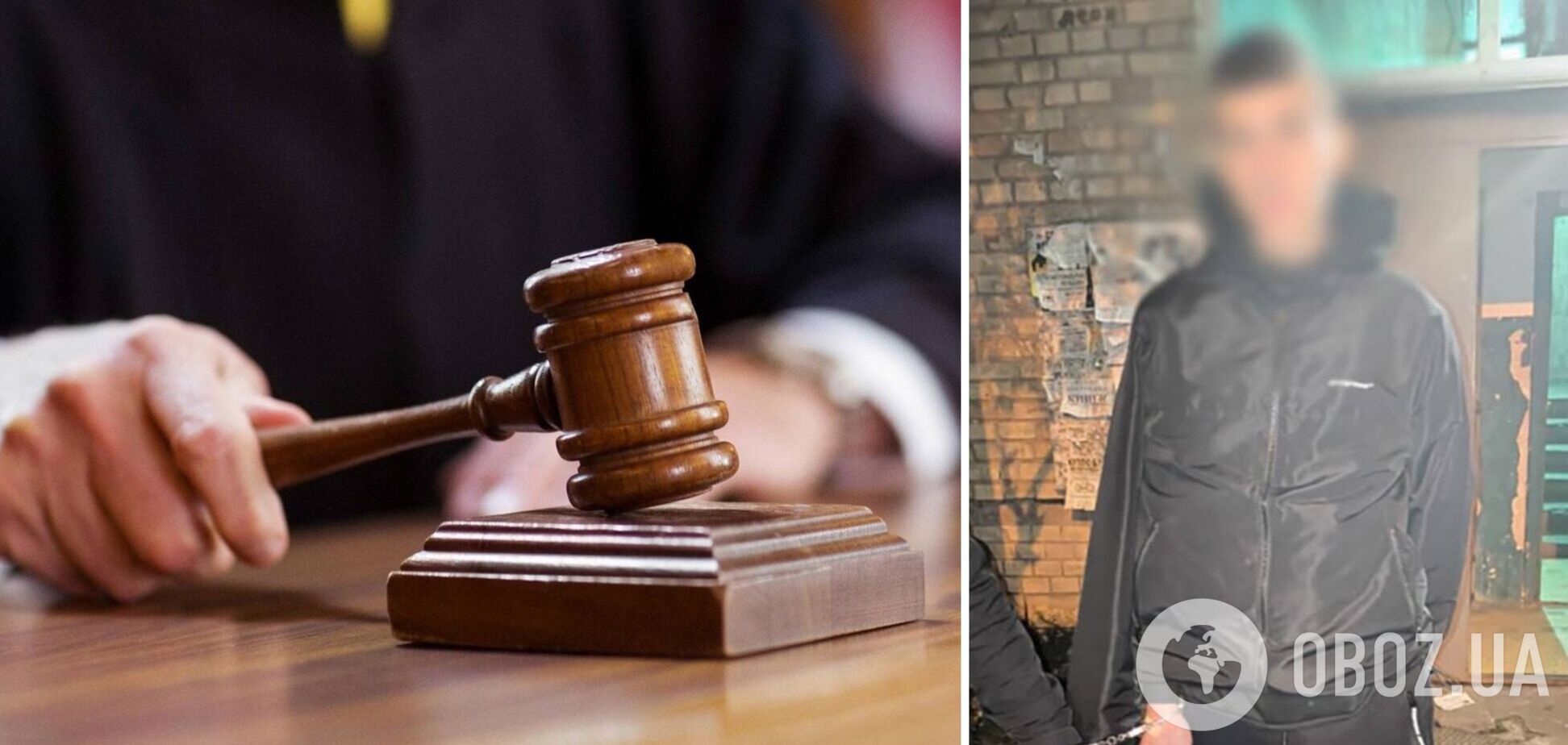 Обвинительный акт в отношении злоумышленника направлен в суд