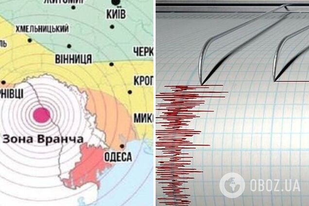 У Румунії неподалік українського кордону стався землетрус: що відомо і яка небезпека для Одещини