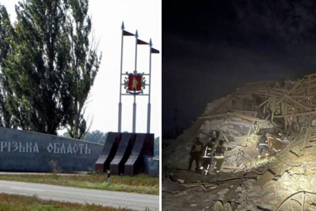 Окупанти вдарили КАБами по Запорізькій області: загинула жінка, є поранені