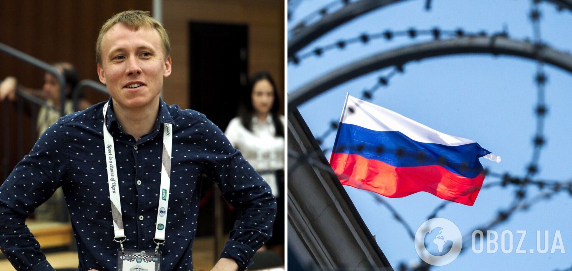 'Якщо ти росіянин, тобі йдуть назустріч': український чемпіон обурився діями міжнародної федерації