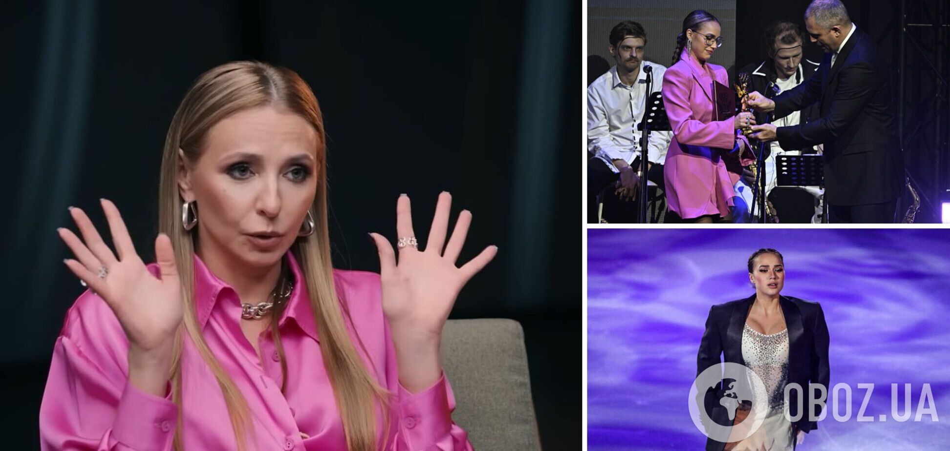 'Как последний день живет'. В России то, что сделала Навка, назвали 'мерзостью'