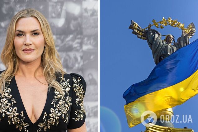 Зірка 'Титаніка' Кейт Вінслет вперше висловилася про війну в Україні та окреслила свою позицію