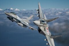 В Польше стартовала операция 'Восточный страж': какие силы развернут и что известно. Фото и видео