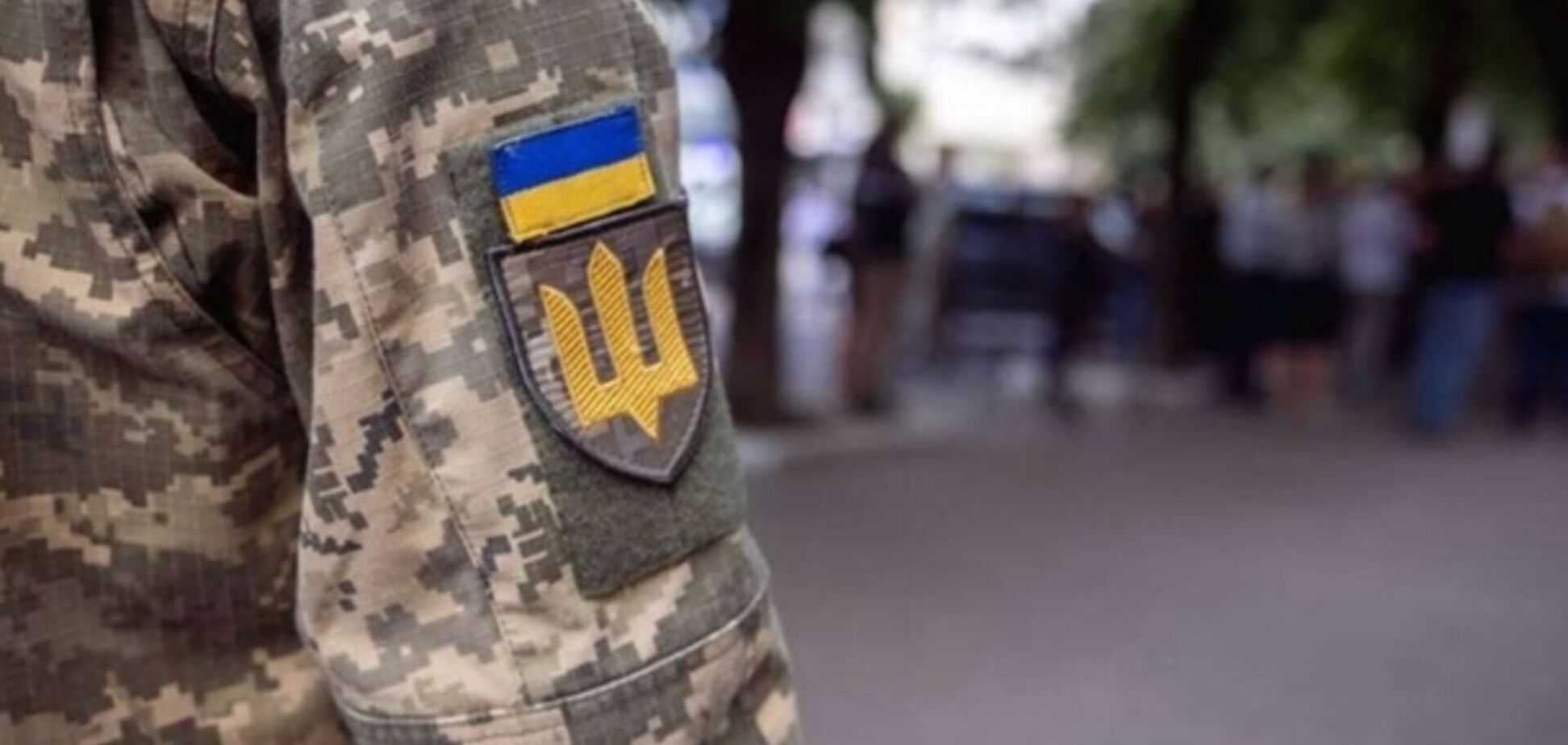 Мобілізація у вересні: хто має право на відстрочку за новими правилами