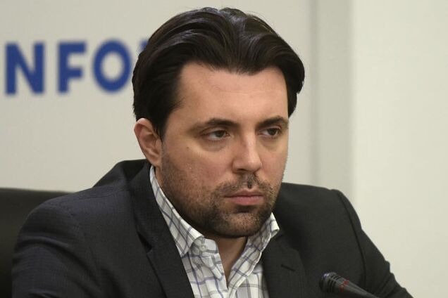 Наглядова рада 'Укренерго' звільнила голову правління Кудрицького