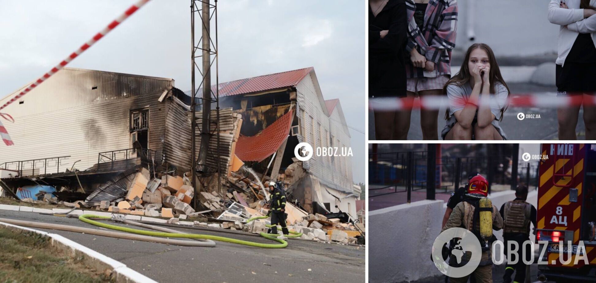 Наслідки чергової російської атаки на Київ