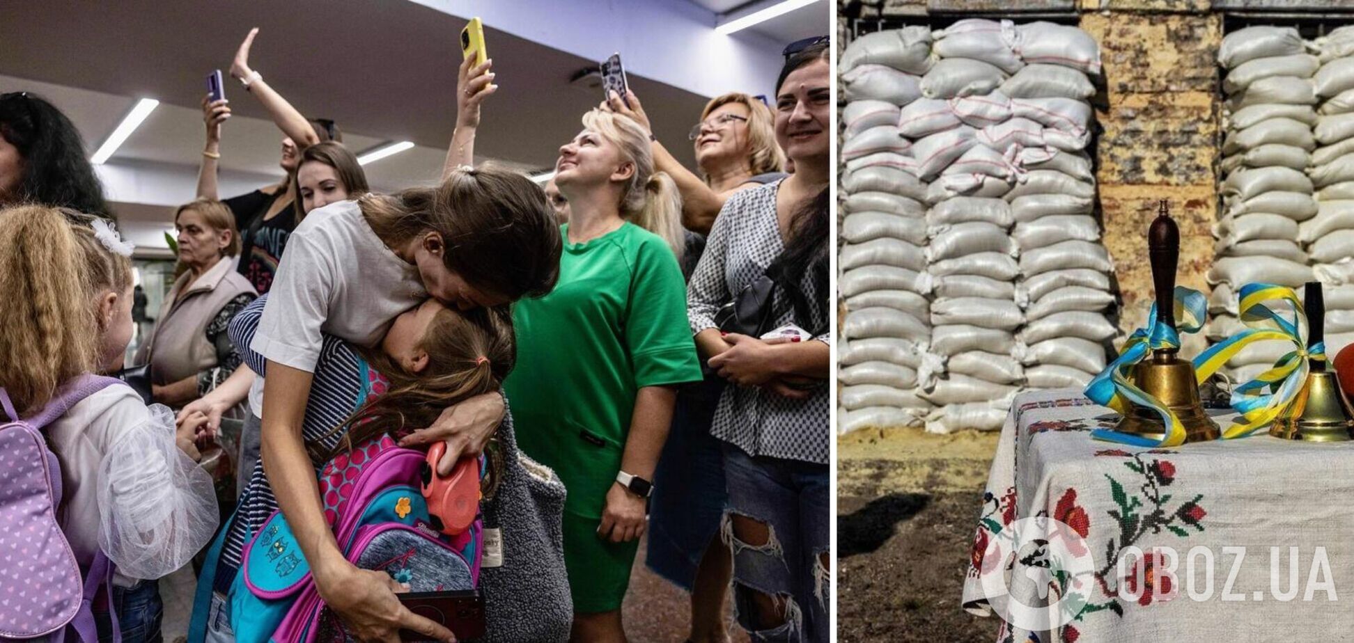 'Це доказ стійкості нашого народу': Зеленський привітав українців з початком нового навчального року, попри війну. Фото